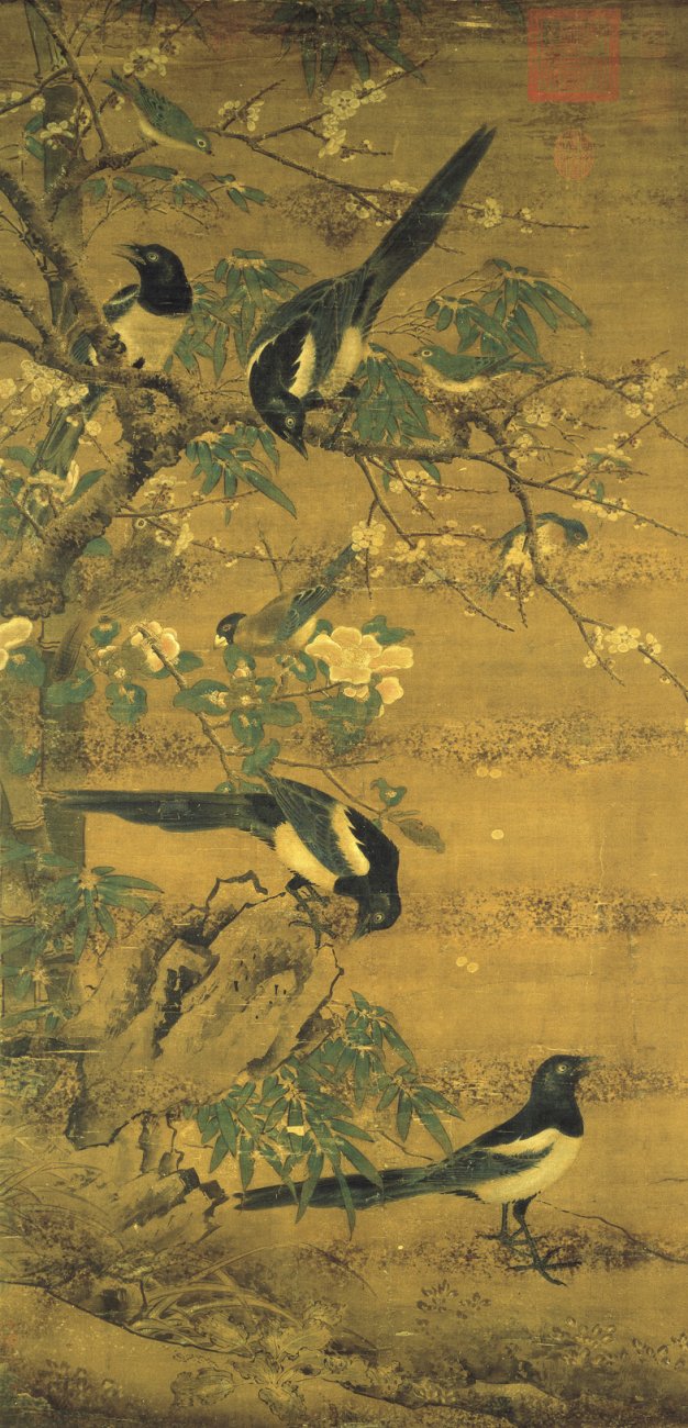 Бянь ЦзинчжаоBian_Jingzhao-Four_Magpies.jpg