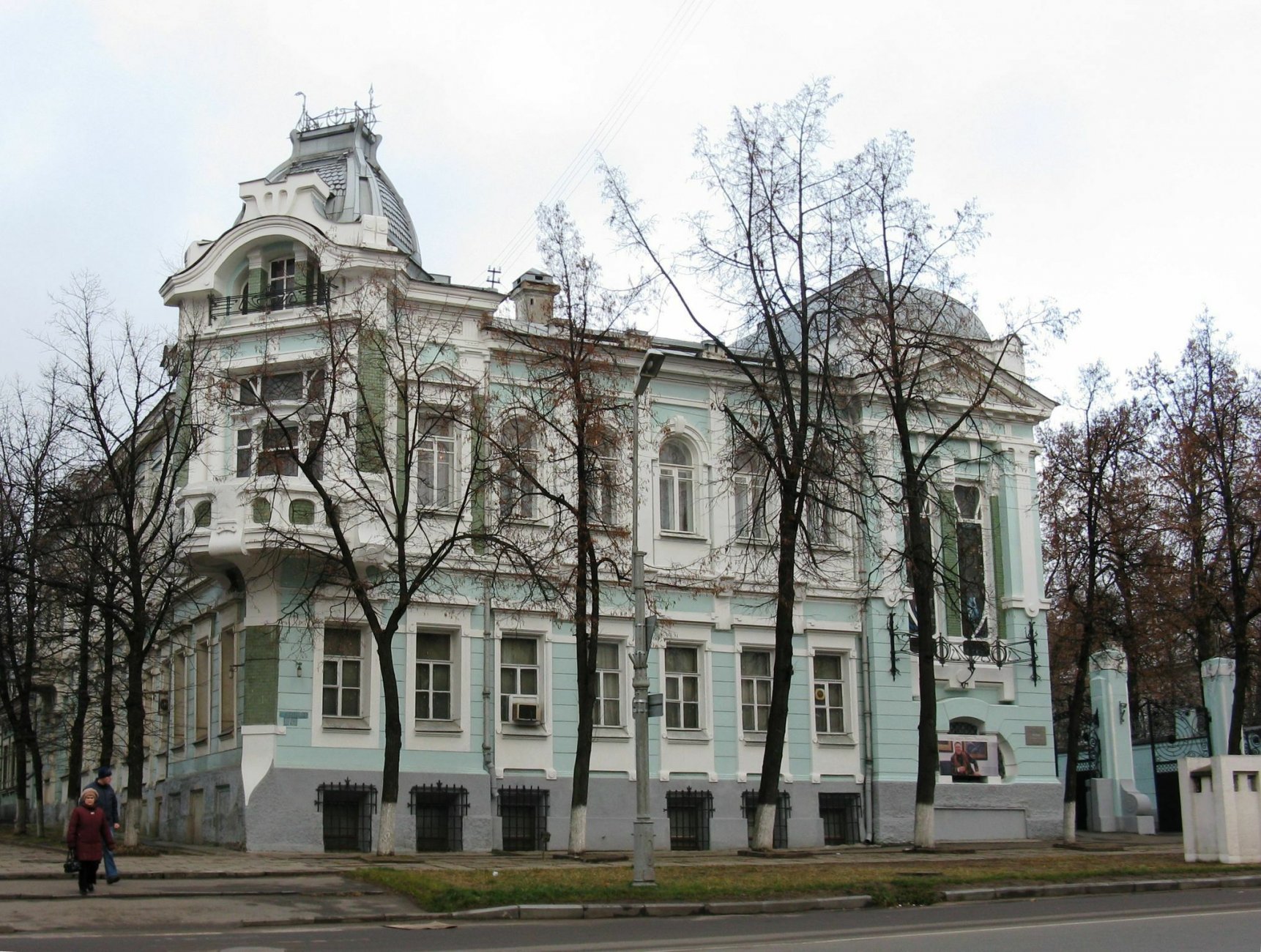 Дом_Бурылина_1.jpg