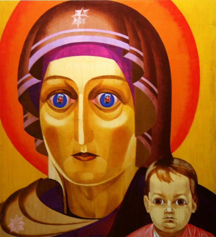 Леонид_Чупятов_«Богоматерь»_1941.jpg