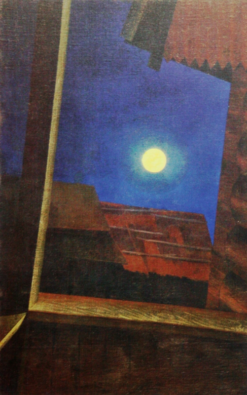 Леонид_Чупятов_«Луна_над_деревней»_1936.jpg