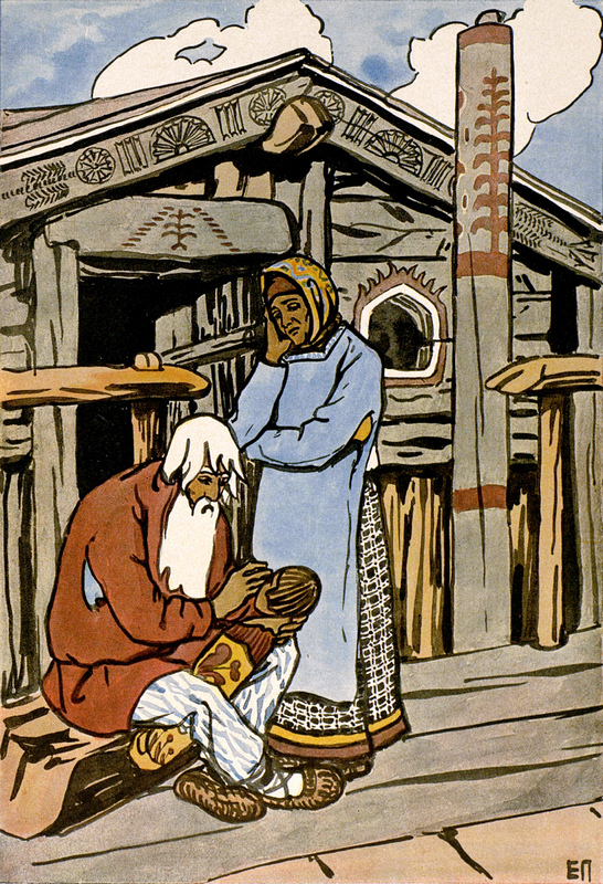 Поленова,_Сынко-Филипко,_1905_-_01.jpg