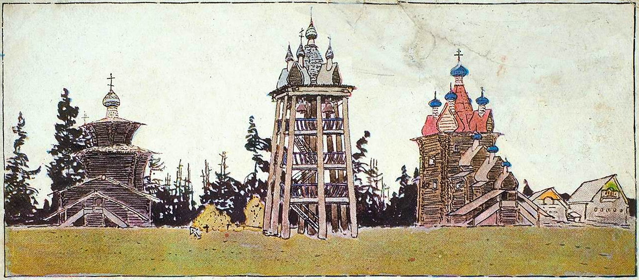 По_Северной_Двине.jpg