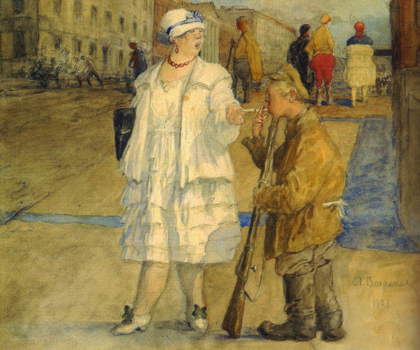 Прикуривает у служащей. 1921. Акварель..jpg