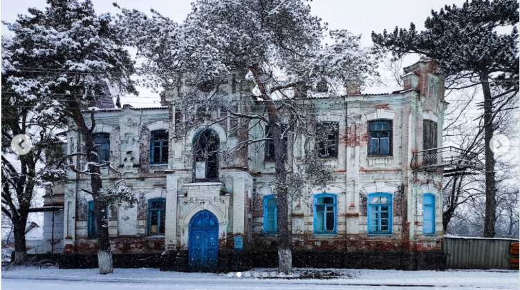 Снимок экрана (461).png