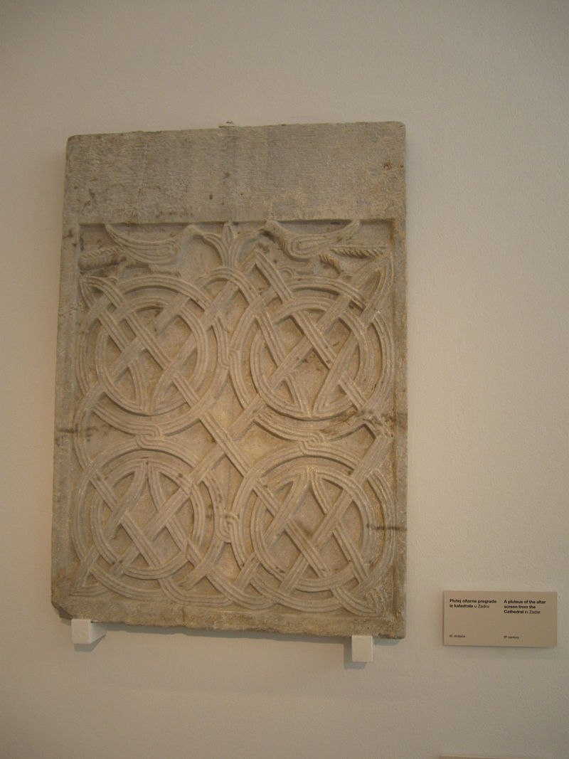 задарArcheological_Museum_of_Zadar.jpg