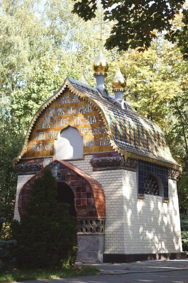 знаменское 2023-10-05-12-48-36-1-768x1152.jpeg
