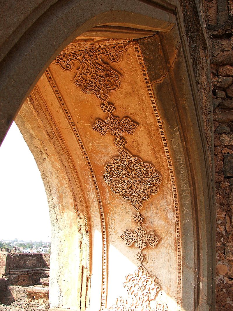 индияBidar_-_Fort_(4278997115).jpg