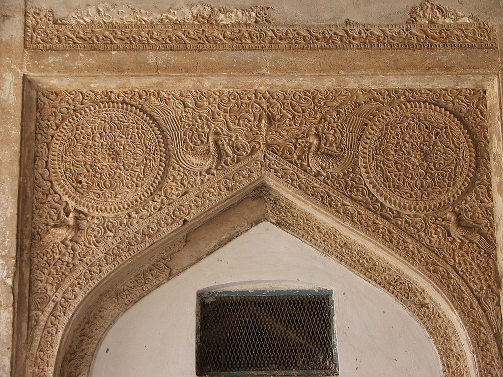 индияBidar_-_Fort_(4279000155).jpg