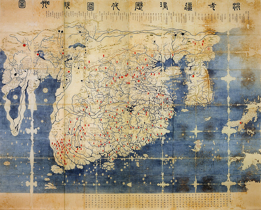 каннидо 1402 1024px-GeneralMapOfDistancesAndHistoricCapitals.jpg