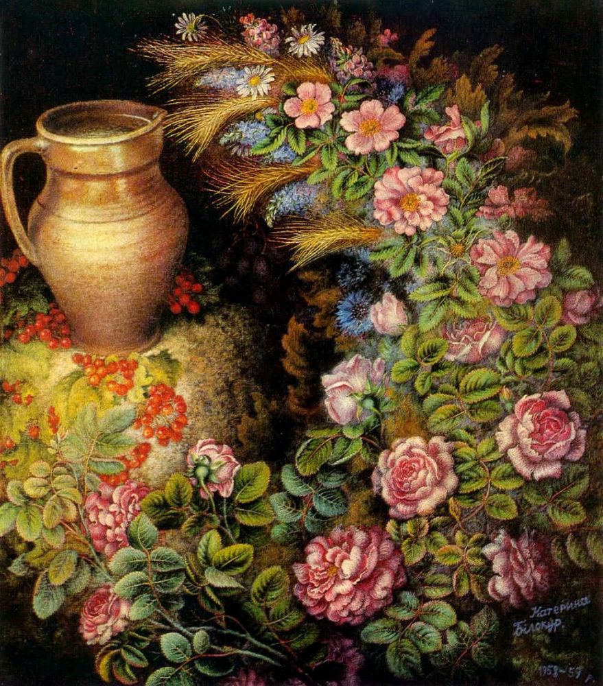 катерина билокур.jpg