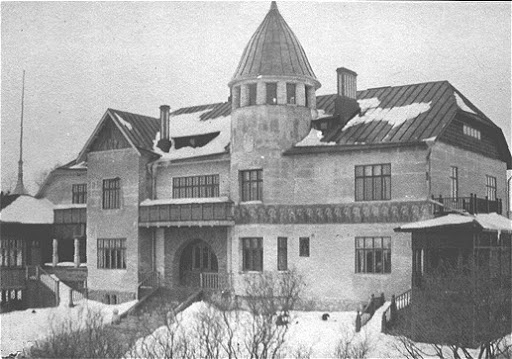 кирола.jpg
