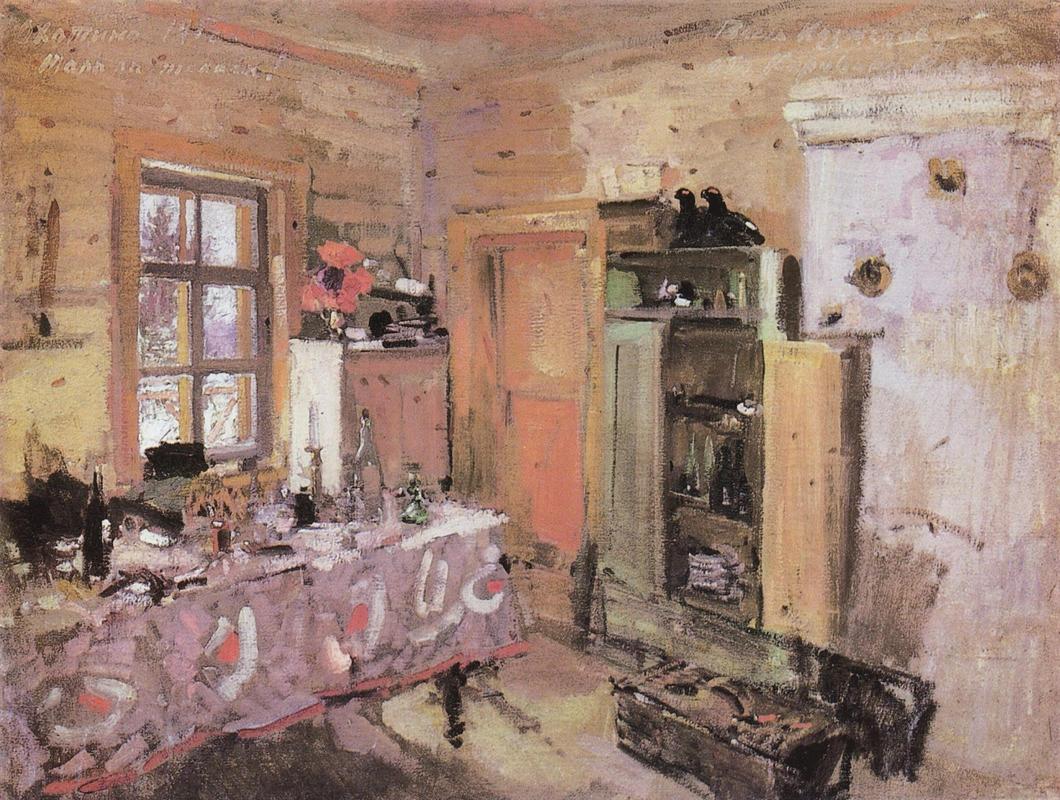 коровиInterior. Okhotino, 1912п.jpg