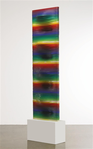 ле парк арг volumen-vertical-1972.jpg