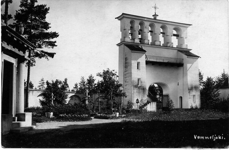 мариоки original.jpg