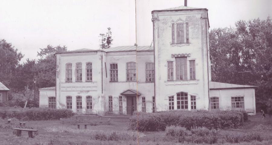 проказна.jpg