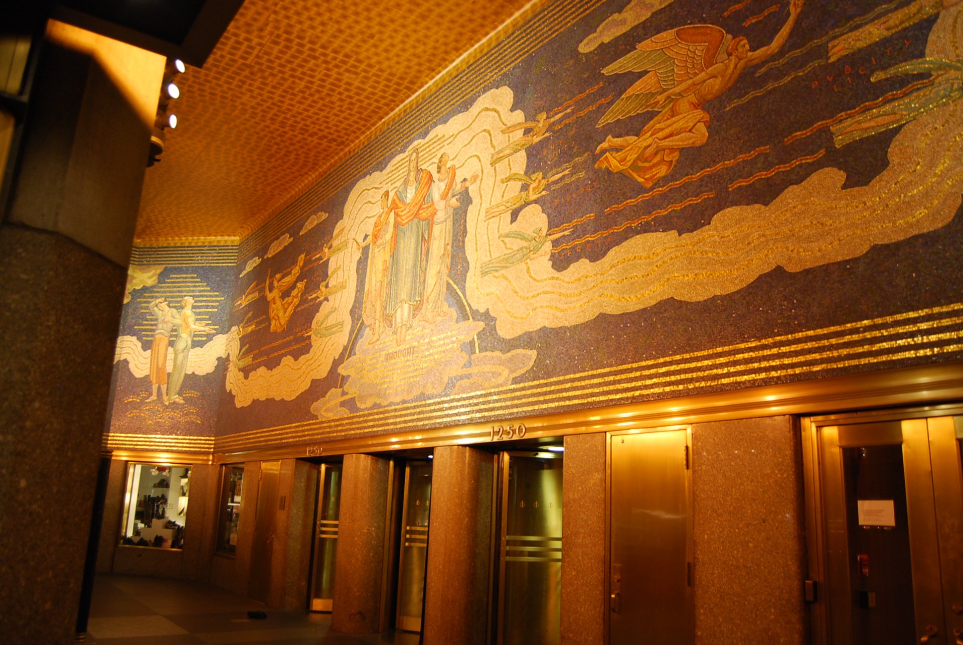 рокфеллер DSC_0042.jpg