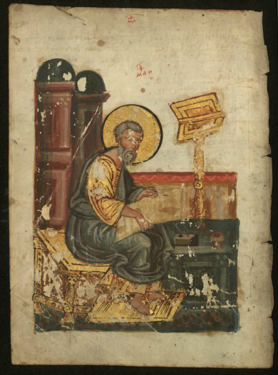русь Orsha_gospels_2.jpg