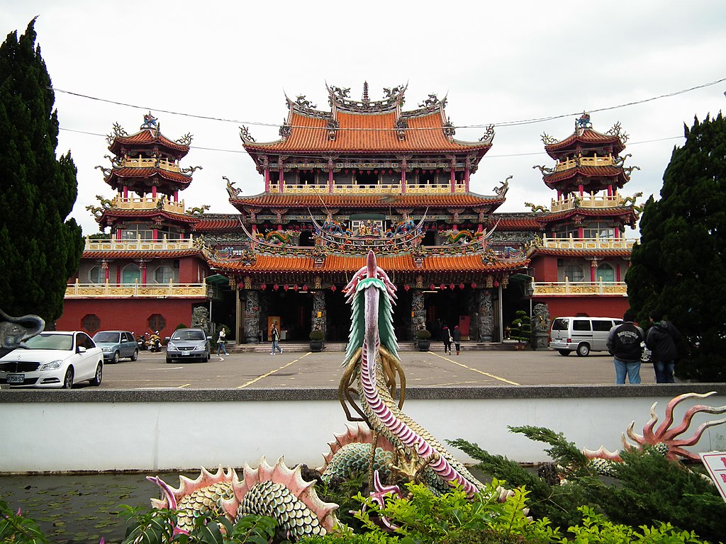 тайвNantian_Temple_南天宮_-_panoramio.jpg