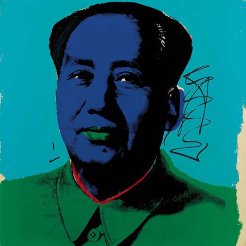 уорmao-6.jpg