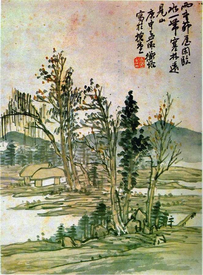 чэнь шицзен Shanshui-Chenshizengа.jpg