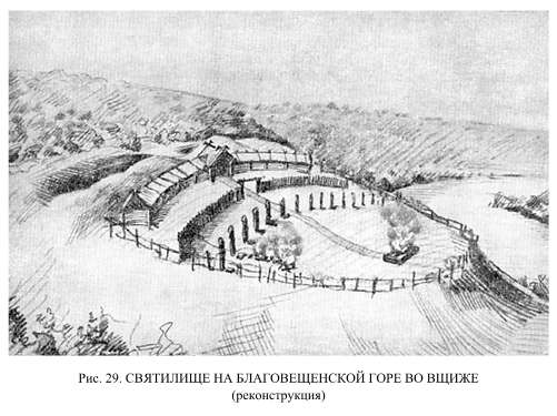 южнов5-5 rbaydr29.jpg