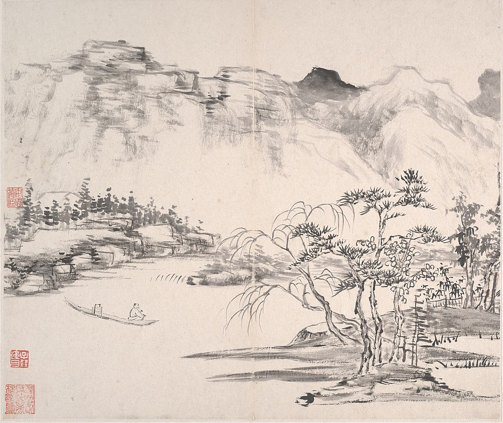 清_伊秉綬_山水_冊頁八開-Landscapes_MET_DP161185_CRD.jpg