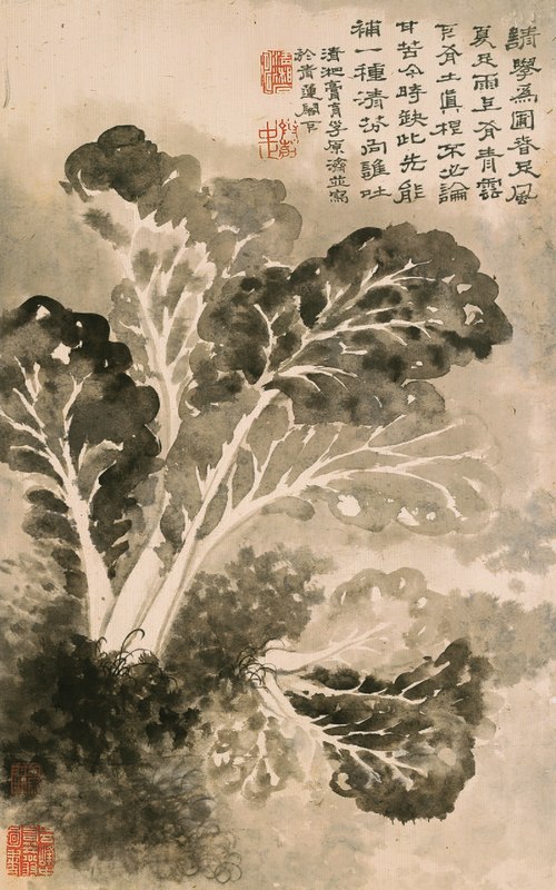 清_石濤_山水花卉八開_04_畫к.jpg