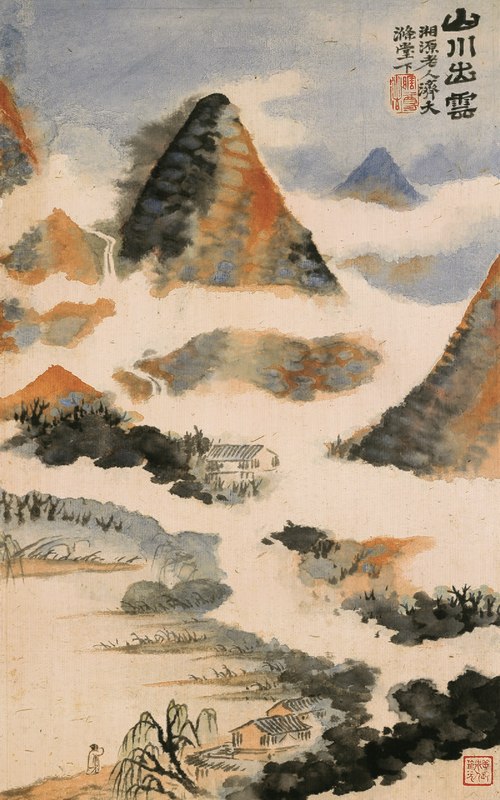 清_石濤_山水花卉八開_07_畫к.jpg