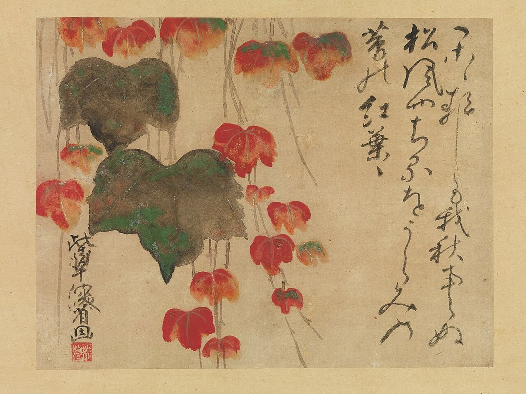 蔦紅葉図-Autumn_Ivy_MET_DP251150к.jpg