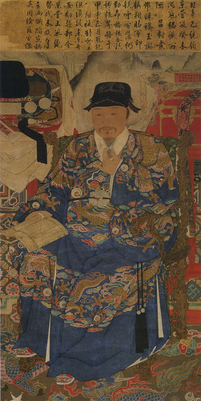 鎮朔將軍唐公像軸.jpg