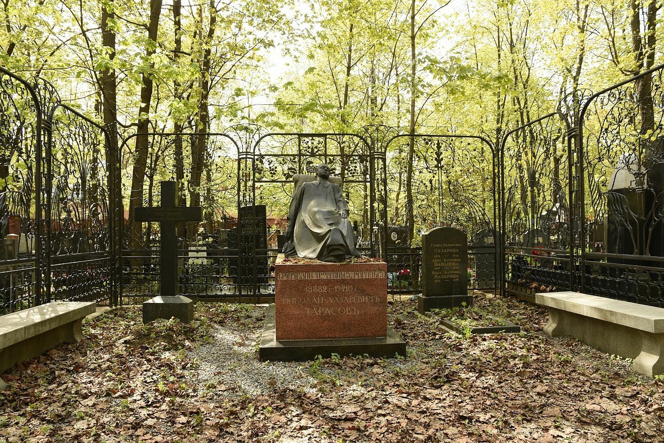 003мглТарасова.jpg