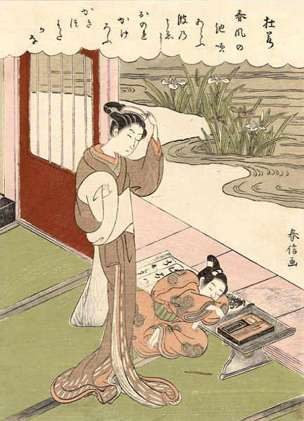 003---1jap_big.jpg