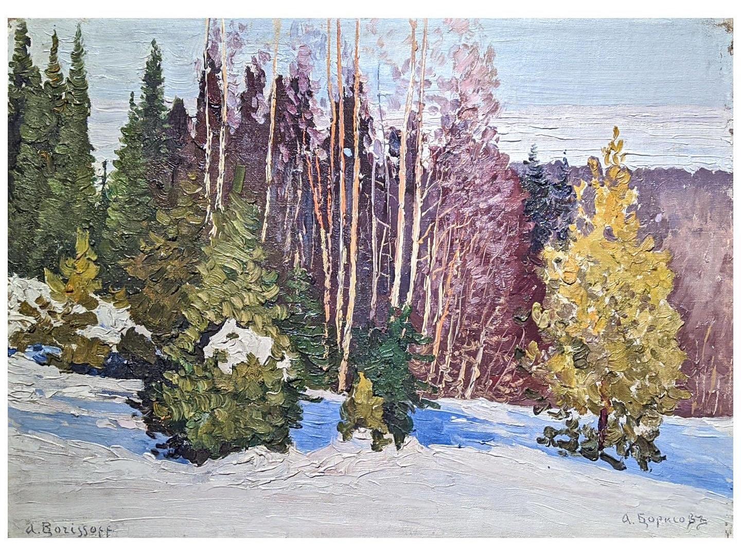 0_5aea6_f5208843_XLкц.jpeg