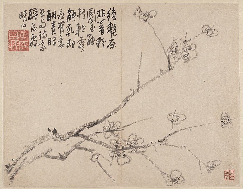 1024px-清_李方膺_墨梅圖_冊-Album_of_Blossoming_Plum_MET_DP211112.jpg