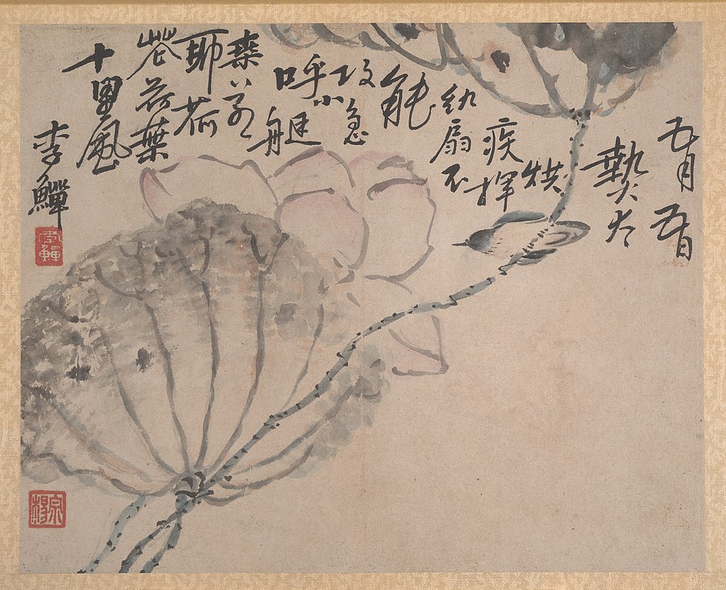 1024px-MET_DP159160.jpg