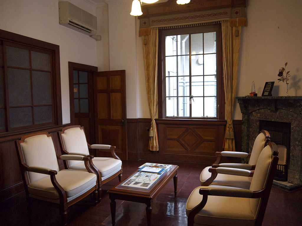 1024px-MoritaFormerBank.jpg