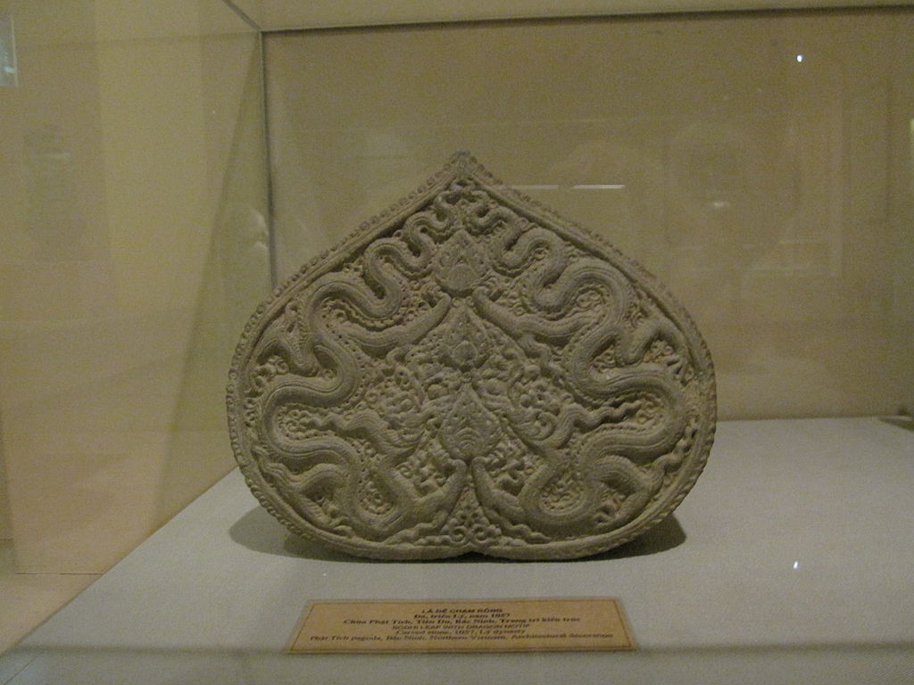 11 век1024px-National_Museum_Vietnamese_History_53.jpg