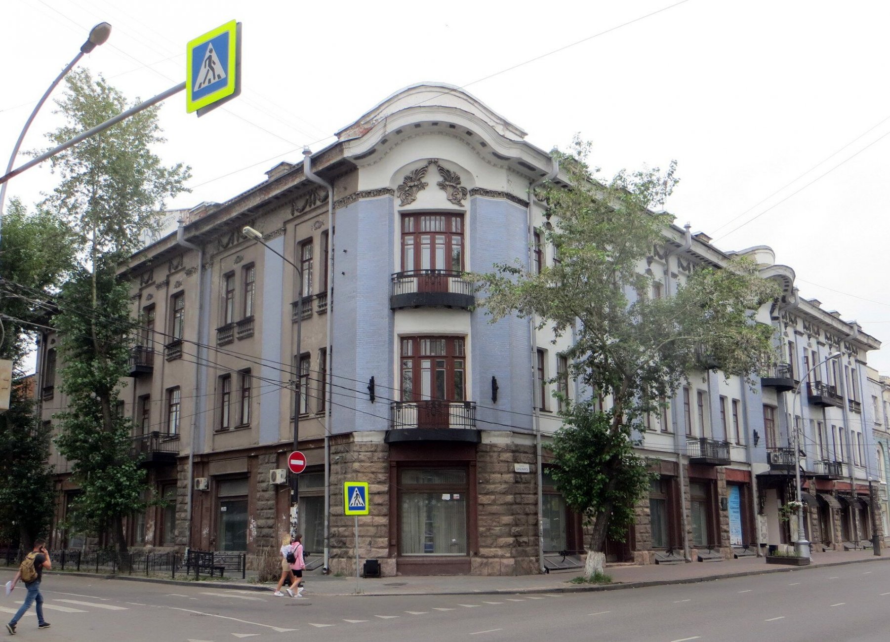 11 иркутск h-16236.jpg