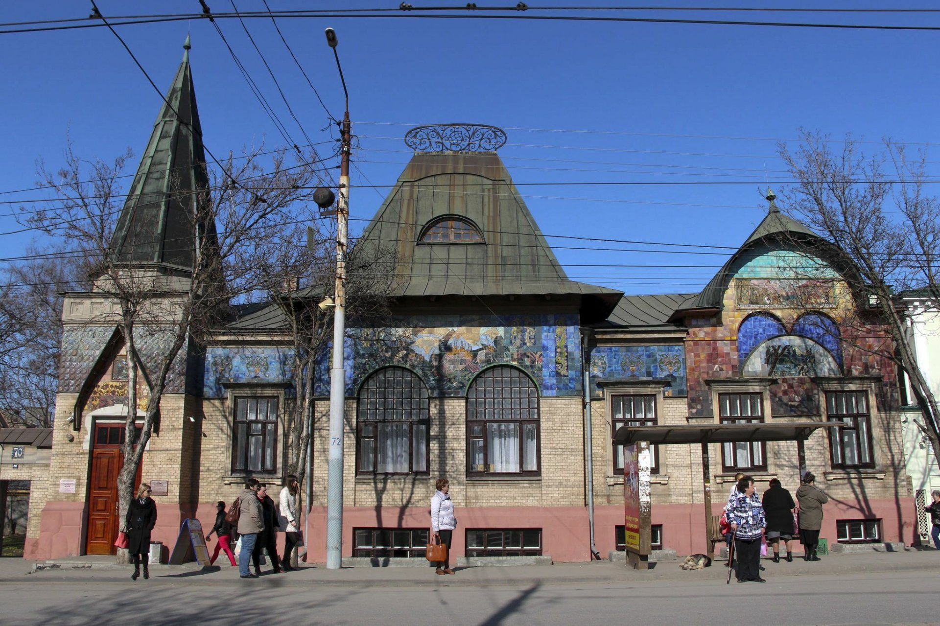 12 таганрог Шаронова.jpg