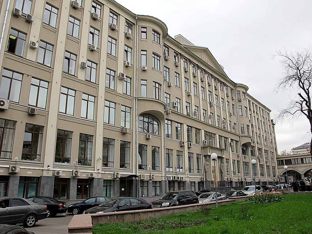 12 1024px-Величие_власти_в_1912_году_-_panoramio.jpg