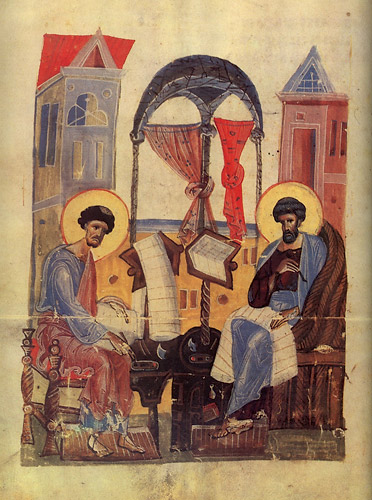 1220-е русь Yaroslavl_gospel.jpg