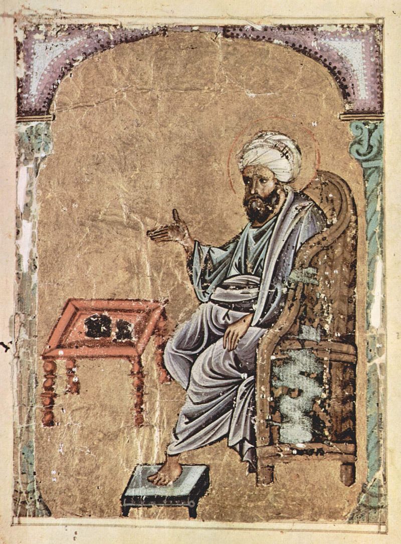 1229-Arabischer_Maler_des_Kräuterbuchs_des_Dioskurides_001.jpg