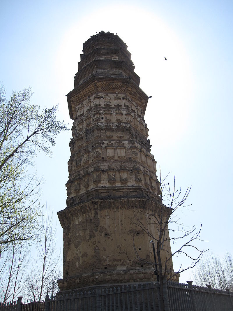 1234-Quyang_Pagoda_1.jpg