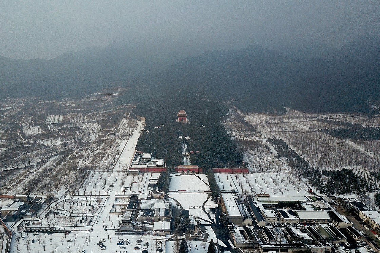 1280px-Dingling2020.jpg