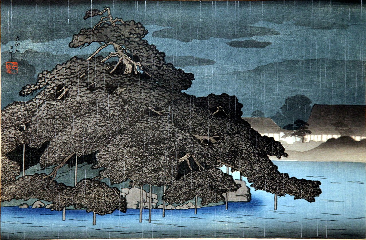 1280px-Evening_rain_over_Matsunoshima-IMG_9354.jpg