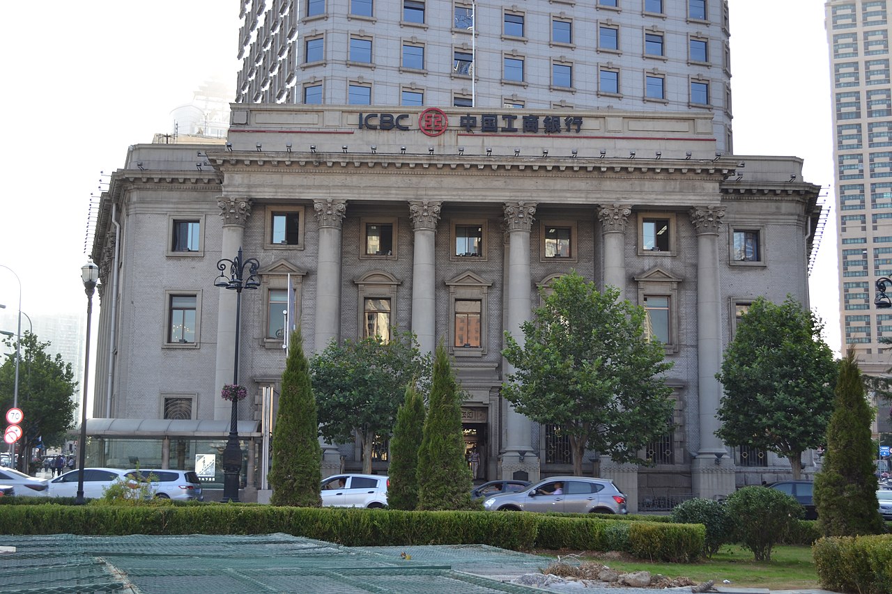 1280px-ICBC_Zhongshan_Square_branch.jpg