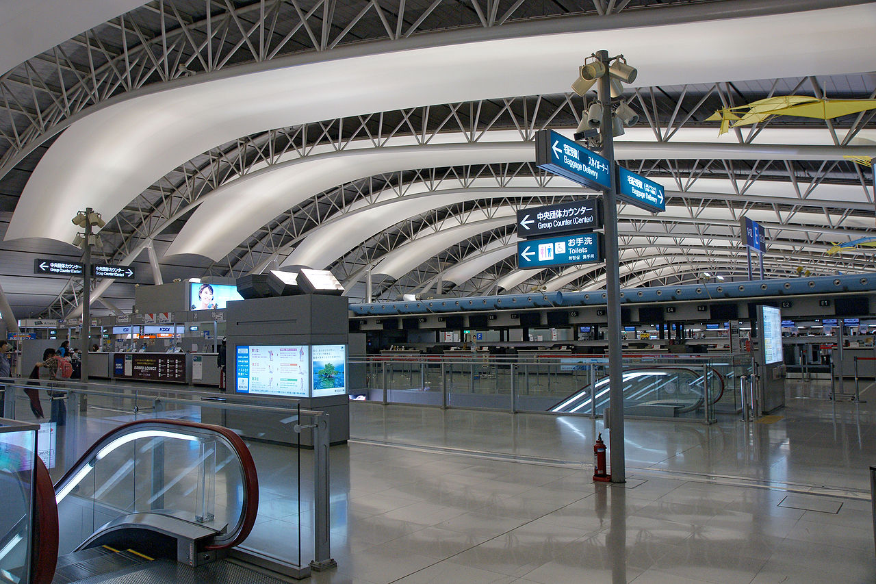 1280px-Kansai_International_Airport01n4272.jpg
