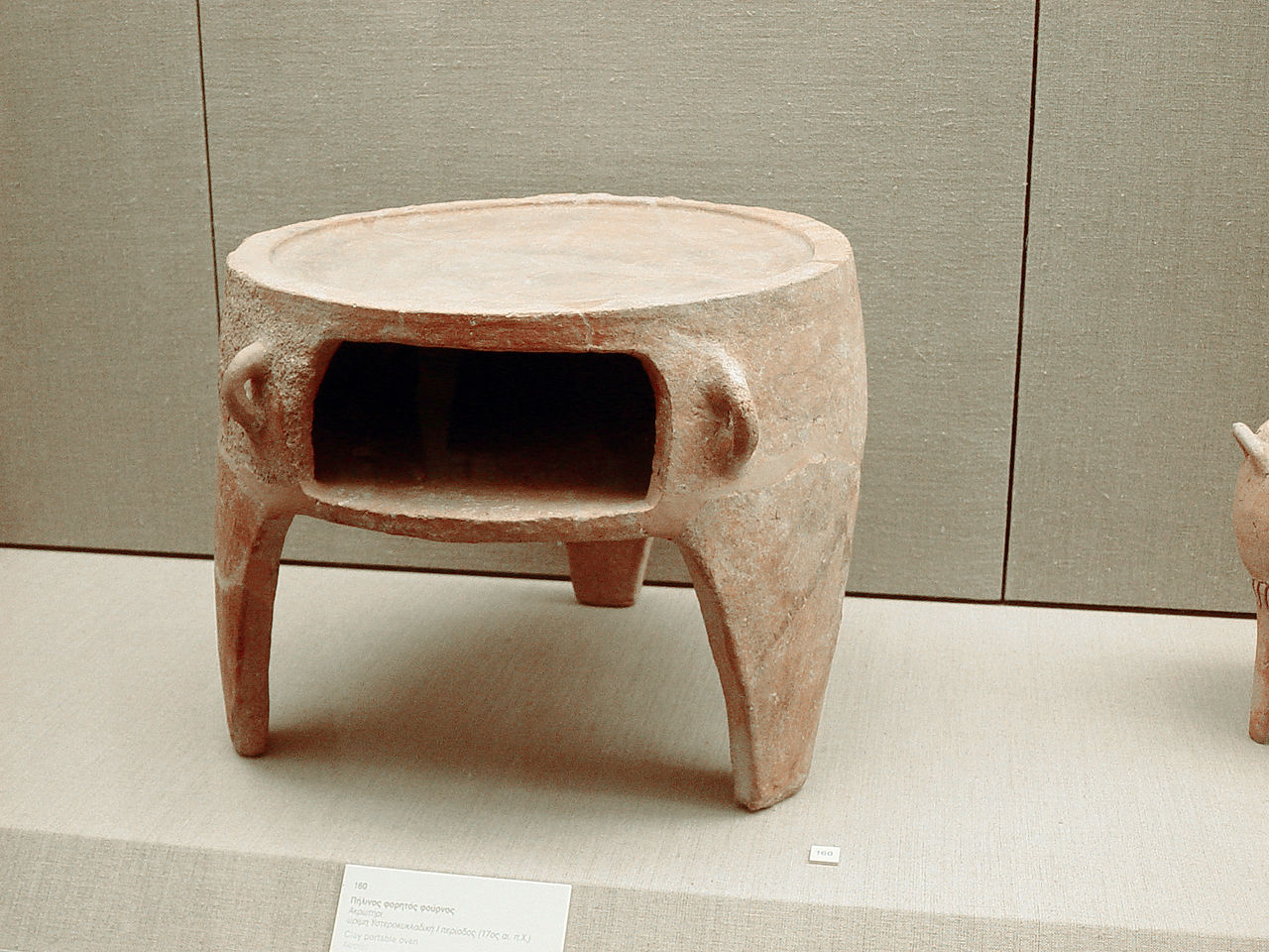 1280px-MuseAcrotiriItem160-6648-1.jpg