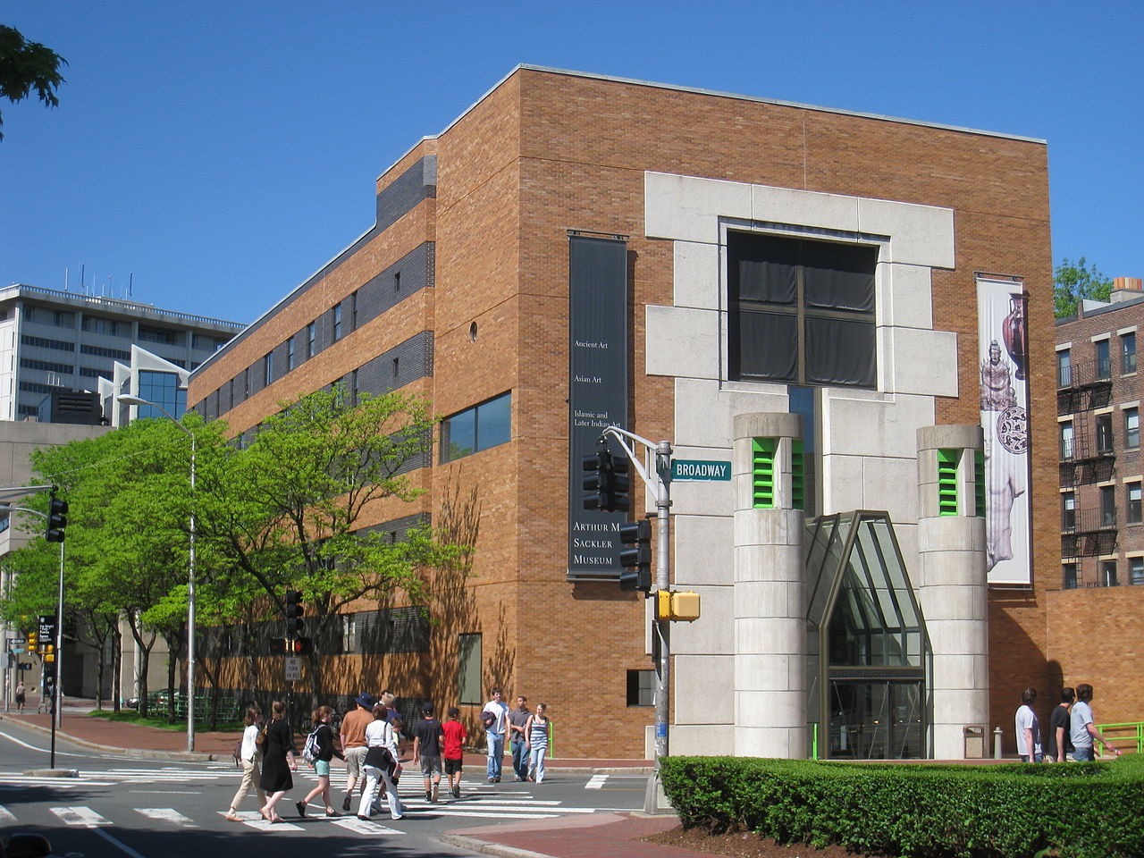 1280px-Sackler_Museum,_Harvard_University.jpg