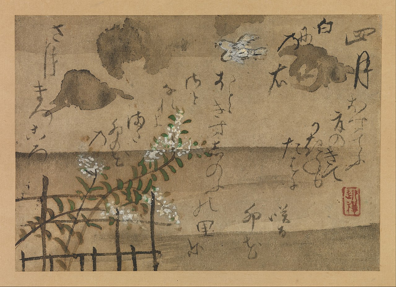 1280px-thumbnail.jpg